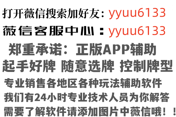 准格尔旗忘记教育有限公司
